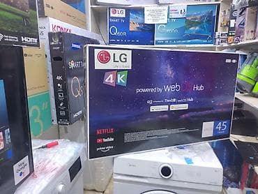 ТВ жана Видео: Телевизор LG 45’, ThinQ AI, WebOS 5.0, AI Sound, Ultra Surround — 10