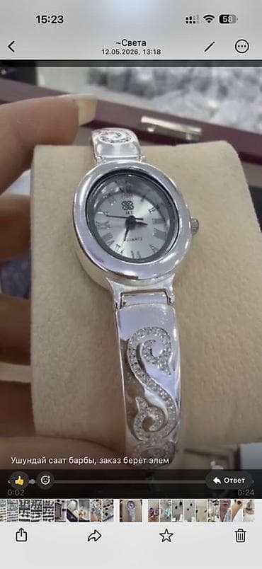 свадебные аксессуары ручной: Этно набор Кумуш925 проба ———————————————- Серебряные ювелирные — 10