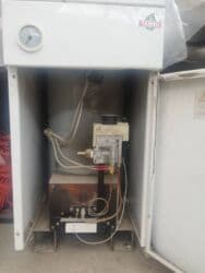 бу жылыткыч: Котёл — 4