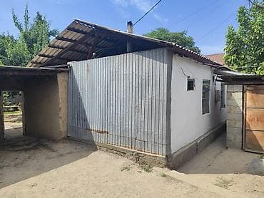 Жер тилкелери: 3 соток, Курулуш, Кызыл китеп, Техпаспорт, Сатып алуу-сатуу келишими — 7
