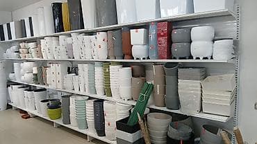 4 pot: Горшки и кашпо для комнатных и уличных растений - Широкий ассортимент — 1