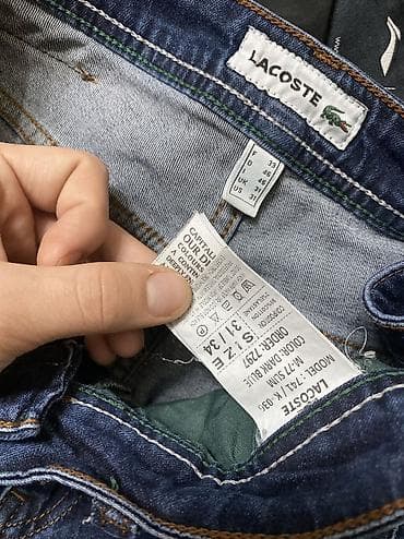 басаношка мужской: Мужские джинсы, L, Lacoste, Б/у, цвет - Синий — 5