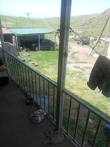Тоого чабанга повор керек