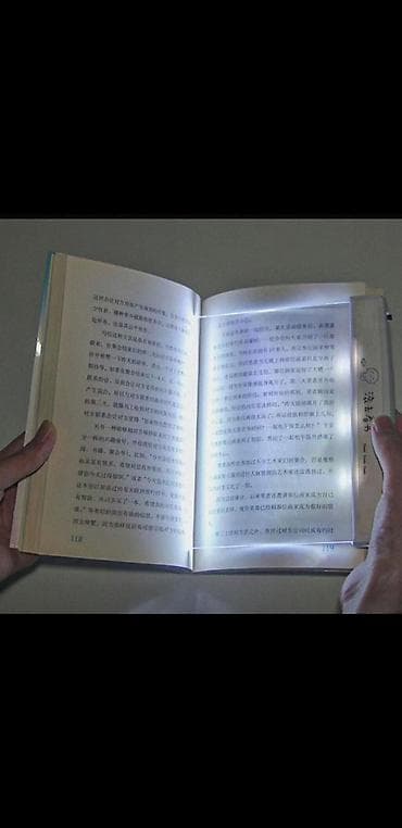 Өнөр жай химиясы: Квадратная светодиодная лампа (светильник) с батарейками 250сом — 2