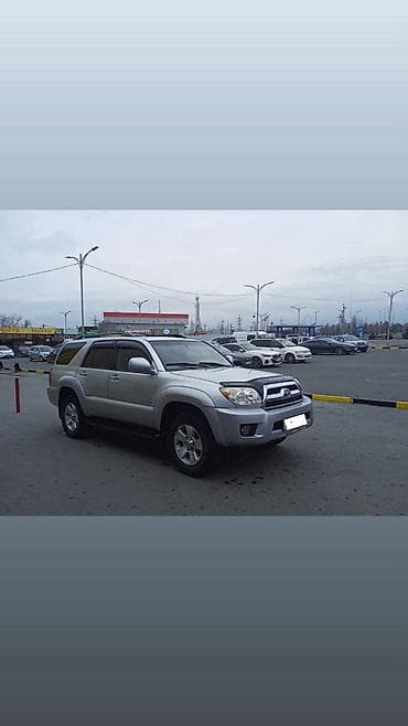 Toyota 4Runner: 2005 г., 4 л, Автомат, Бензин, Внедорожник