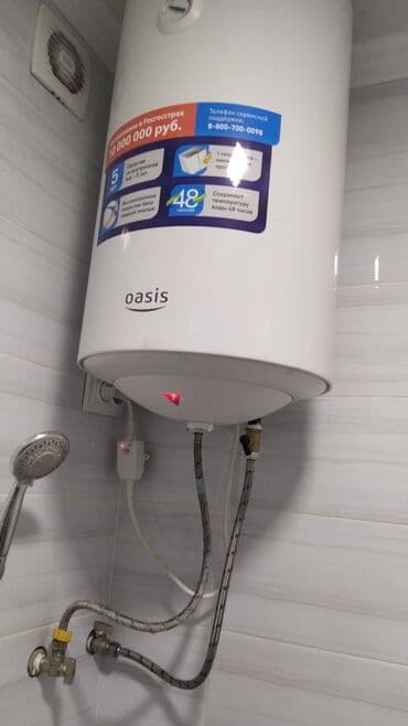 ремонт термопот: Ремонт и чистка водонагревателей . Ремонт и чистка бойлеров — 4