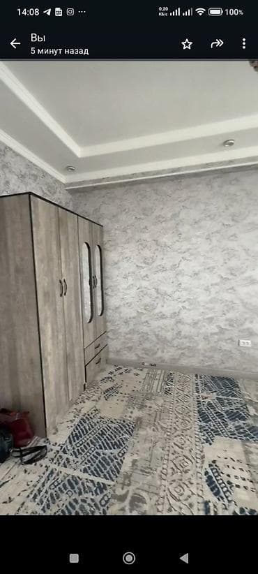 как купить квартиру без первоначального взноса: 1 комната — 3