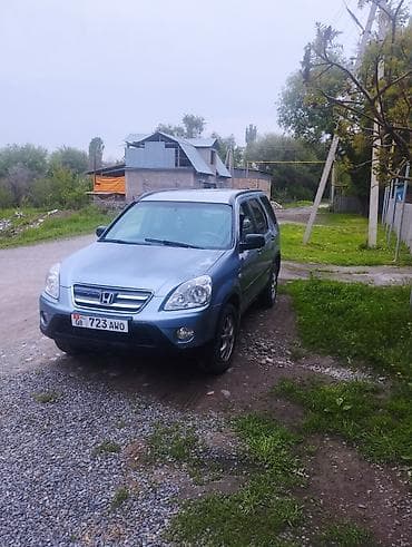 срв рд 5: Honda CR-V: 2006 г., 2 л, Ручные, Бензин, Кроссовер — 2