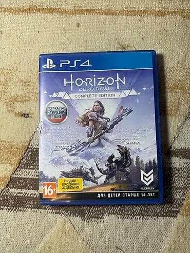 naruto ps4: Игра для PlayStation 4 — Sonic Forces + Horizon Zero Dawn: Complete — 4