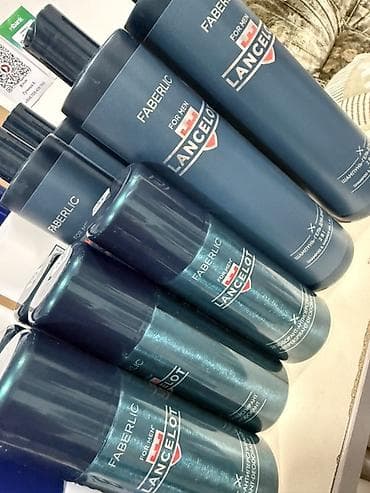 Прокат одежды: Мужская линия ухода Faberlic - Дезодоранты-спреи для мужчин 8 Element — 2