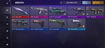 Охота и рыбалка: Игровой аккаунт Standoff 2 Основное: - Ник: ~TeAm_08~ - Уровень — 2