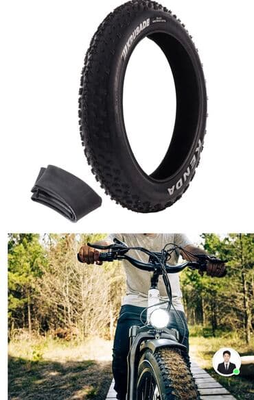 карейский велосипед: Качественная велокамера для фэтбайка от фирмы Kenda Размеры: 20х4.0 — 4