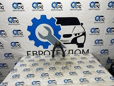 коропка срв: Передний правый рычаг Honda 1998 г., Б/у, Оригинал, Германия — 1