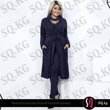 Брючный костюм 2-ка из королевского замша. Модный, молодежный Размер