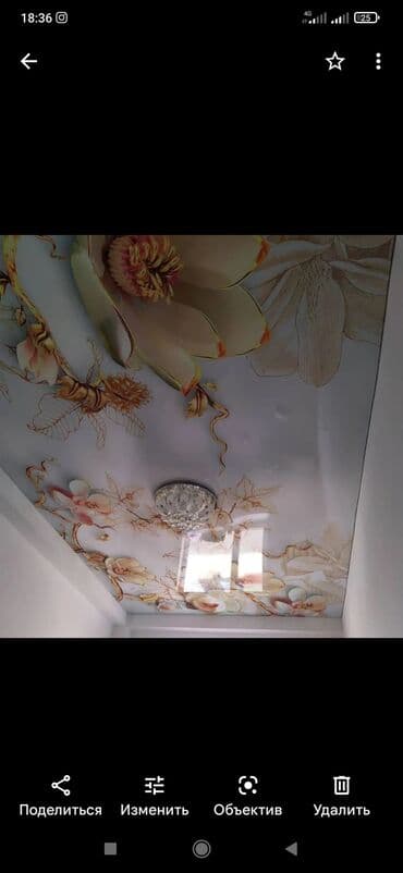 требуются монтажники натяжных потолков: Натяжной потолок Бишкек натяжные потолки натяжные потолки — 4