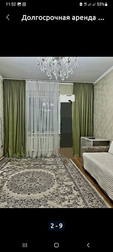 квартиры в бишкеке на долгий срок: 2 комнаты, Собственник, Без подселения, С мебелью полностью — 1