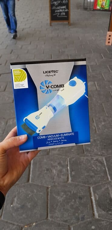 Бит аппарат оригинал !!! В наличии электрическая расчёска вычесывания