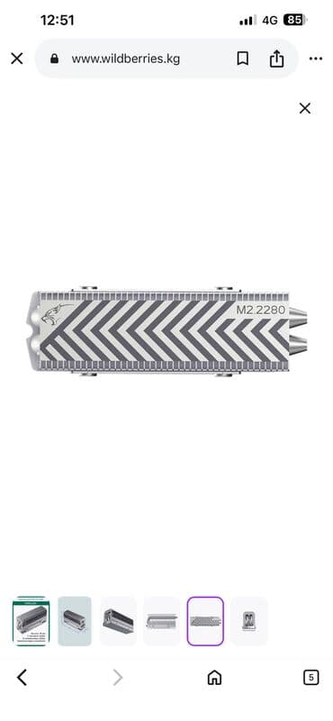 автомагнитола с двд: PlayStation 5 с дисководом + кастомный дизайн - Отлично подойдет для — 6