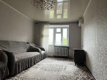 3 комнаты, 63 м², Индивидуалка, 4 этаж, Свежий ремонт
