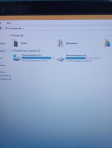 poco m3 pro 5g: Монитор, Benq, LED, 23" - 24" — 2