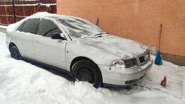 ауди а4 продажа: Audi A4: 1998 г., 1.8 л, Механика, Бензин, Седан — 7