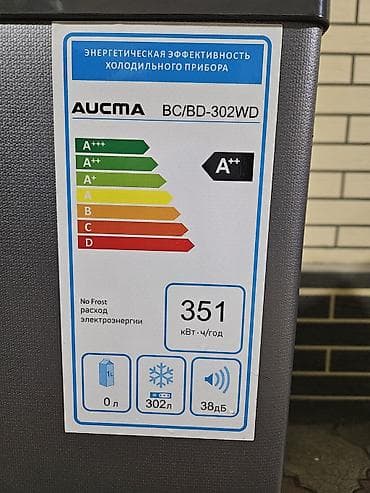 sony 2: Морозильник, Новый — 7