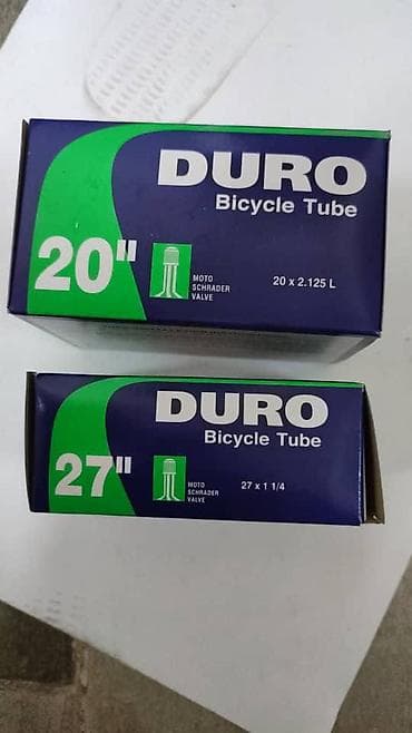 Камеры для велосипеда DURO - Тип: велосипедные камеры DURO Bicycle