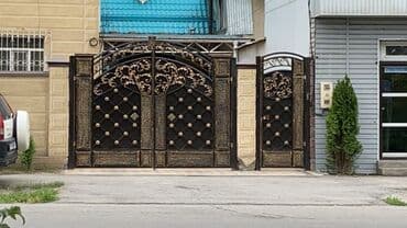 радом: Сварка | Ворота Монтаж — 7