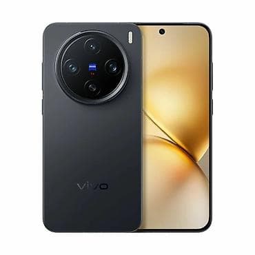 redmi 4x: Vivo X200 Pro mini, Б/у, 256 ГБ, цвет - Черный, 2 SIM — 2