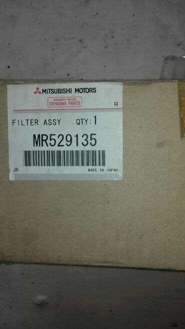 гранд чироки: Продаю топливный фильтр на мицубиси паджеро 3.5 носорог — 1