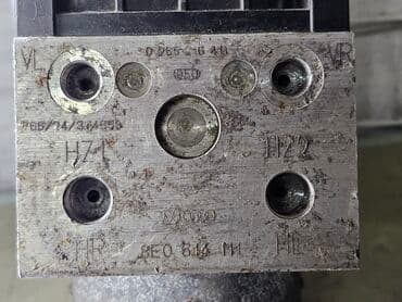 купить передний бампер на ауди 80 б4: Блок ABS Volkswagen 1999 г., Б/у, Оригинал, Германия — 3