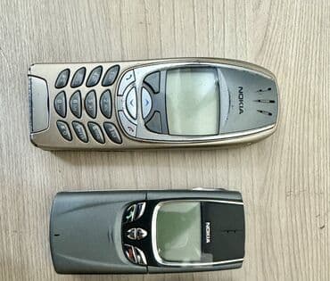 книга для чтения 3 класс: Nokia 1, Новый — 2