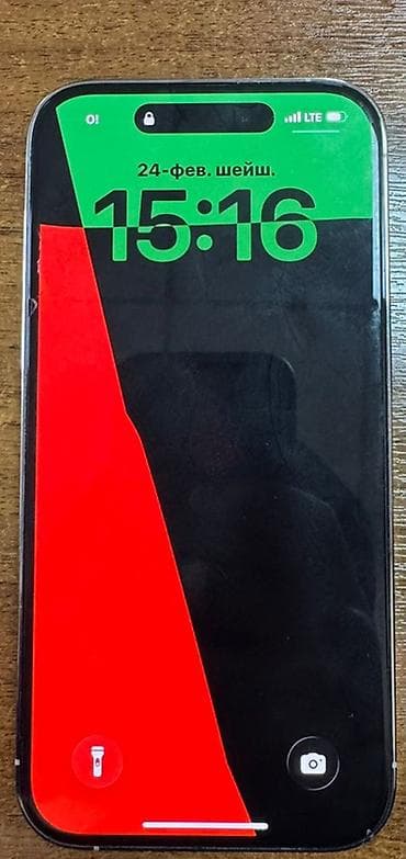 iphone 14 pro max бу: IPhone 14 Pro, Б/у, 256 ГБ, Серебристый, 84 % — 2