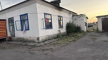 Нежилой объект с хозяйственным двором и блоком гаражей Описание: - — 3
