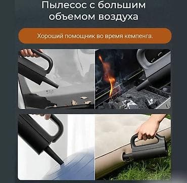 pull and beer: Автомобильный пылесос Xiaomi Mijia Car Vacuum Cleaner Mijia — 8