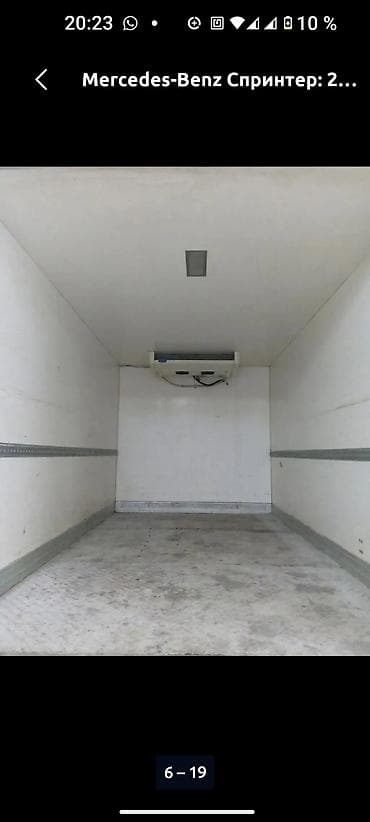 замена двери: Рефрижераторный фургон Mercedes‑Benz Sprinter - Изотермический кузов — 3