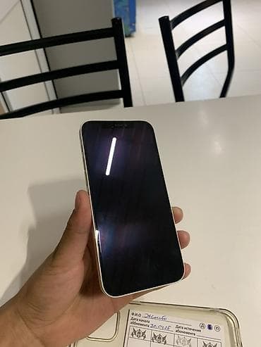 айфо 12: IPhone 12, 64 ГБ, Белый, Чехол — 3