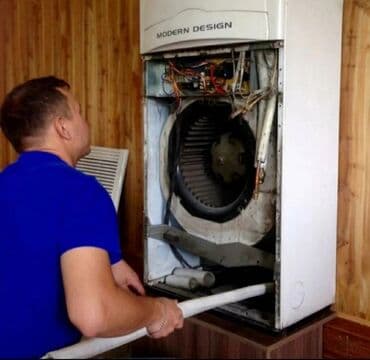 кондиционеры аух: Кондиционер AUX Инвертордук, Муздатуу, Жылытуу — 1