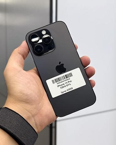 IPhone 14 Pro, Б/у, 128 ГБ, Jet Black, Защитное стекло, Чехол, В рассрочку, 81 %