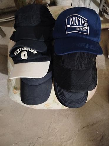 vans 44: Кепка, Бейсболка, Козырек: Изогнутый, С вышивкой — 1