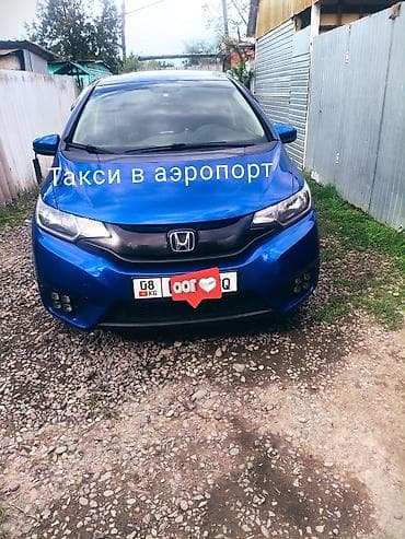 щербакова манаса: Такси в аэропорт на комфортном авто Honda. - Подача на синий Honda — 1