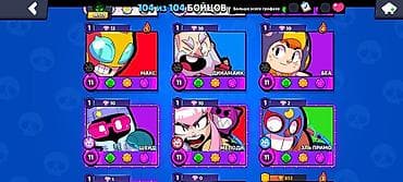 Видеоигры и приставки: Игровой аккаунт Brawl Stars Основные характеристики: - Всего бойцов — 4