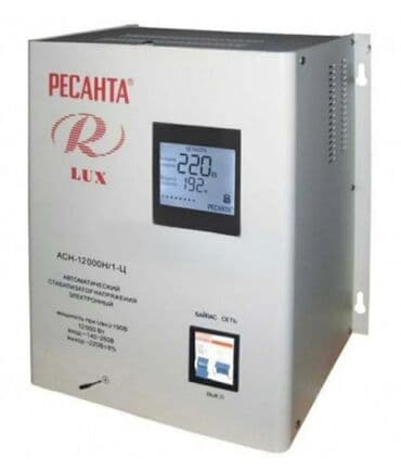 стабилизаторы для электричества: Стабилизатор напряжения, Однофазные, Ресанта — 3