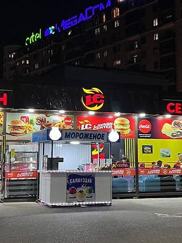 Оборудование для типографии: Продажа бизнеса Фудтрак, Вместе с: Оборудование и мебель — 1