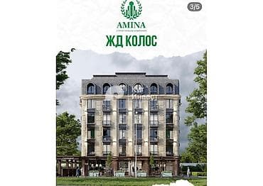 кипкалова: 1 комната, 43 м², Элитка, 5 этаж, Готовая ПСО (под самоотделку) — 2