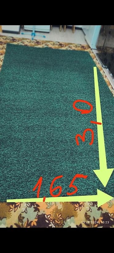 пахта цена ош: Ковер Б/у — 2