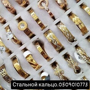 Украшения и аксессуары из натуральных камней и сталиУкрашения из