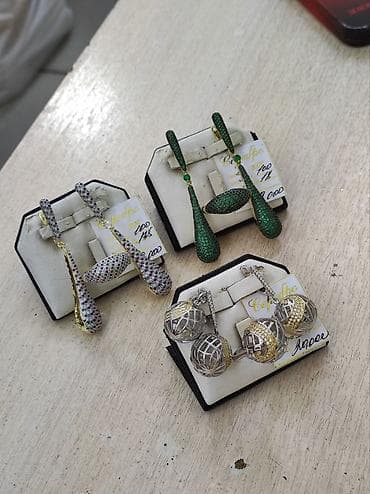 Серебряный комплект Италия Серебро напыление жёлтое золото 925 пробы