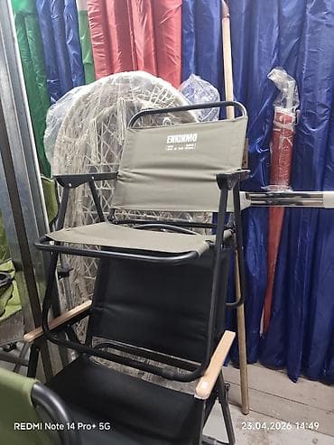 карповое кресло: Походный складной стул, Другой материал, цвет - Зеленый — 1