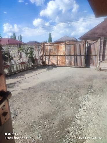 дома в городе: 5 соток, Для строительства, Красная книга — 9